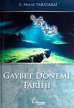 Gaybet Dönemi Tarihi