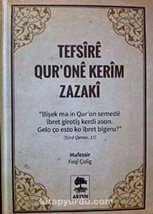 Tefsire Qur'one Kerim Zazaki (Zazaca Kur'an-ı Kerim Meali)