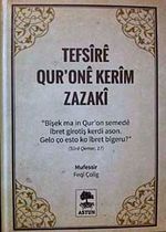 Tefsire Qur'one Kerim Zazaki (Zazaca Kur'an-ı Kerim Meali)