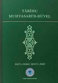 Tarihu Muhtasari'd-Düvel/ 22-A-15
