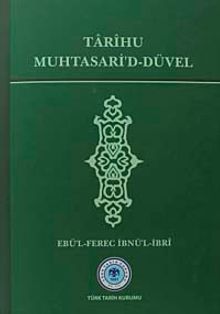 Tarihu Muhtasari'd-Düvel/ 22-A-15