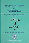Buğyat At-Talab Fi Tarih Halab & Selçuklularla İlgili Haltercümeleri
