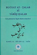 Buğyat At-Talab Fi Tarih Halab & Selçuklularla İlgili Haltercümeleri / 8-G-33 