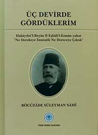 Üç Devirde Gördüklerim / 13-Z-204
