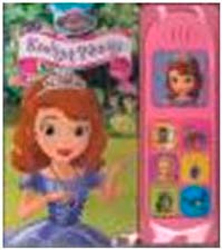 Disney Prenses Sofia Kraliyet Pikniği