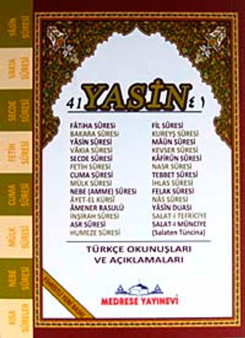 41 Yasin (Küçük Boy)