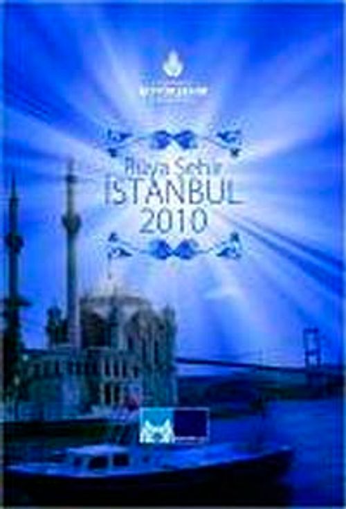 Rüya Şehir İstanbul 2010 (Dvd)