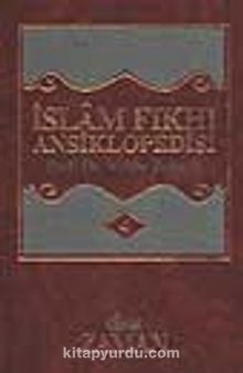 İslam Fıkhı Ansiklopedisi 4