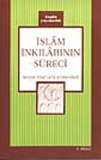 İslam İnkılabının Süreci