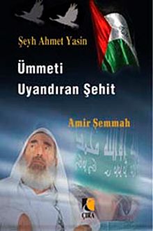 Ümmeti Uyandıran Şehit