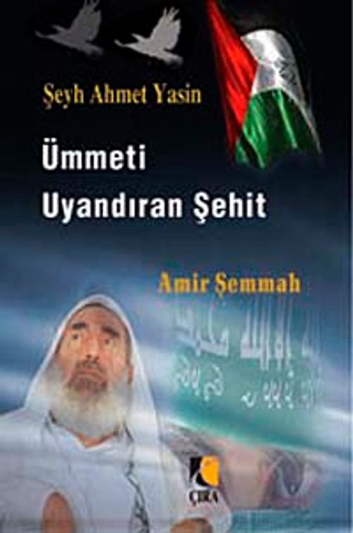 Ümmeti Uyandıran Şehit
