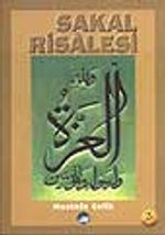 Sakal Risalesi