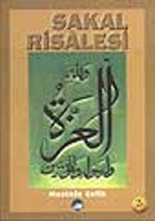 Sakal Risalesi