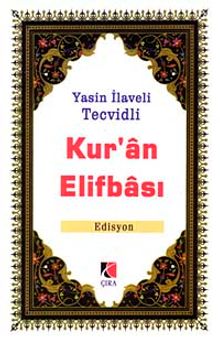 Yasin İlaveli Tecvidli Kur'an Elifbası