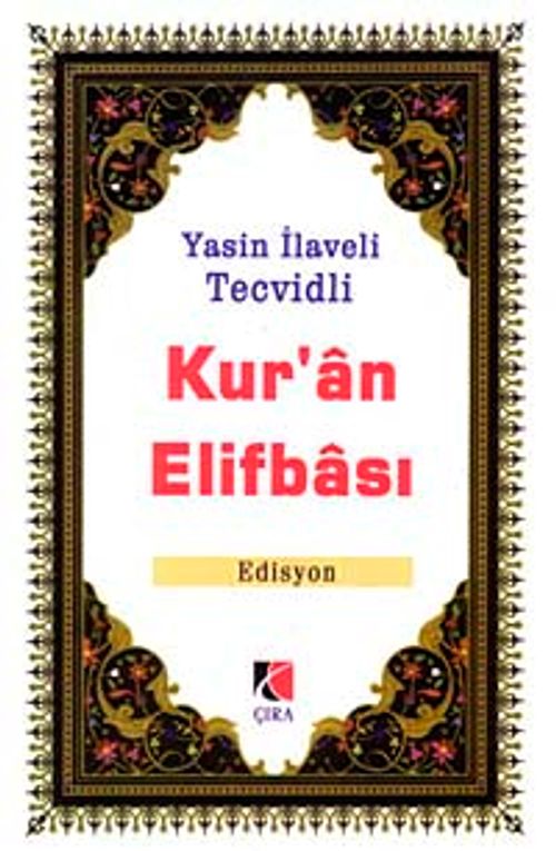 Yasin İlaveli Tecvidli Kur'an Elifbası