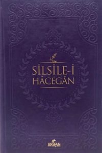 Silsile-i Hacegan (Ciltli)