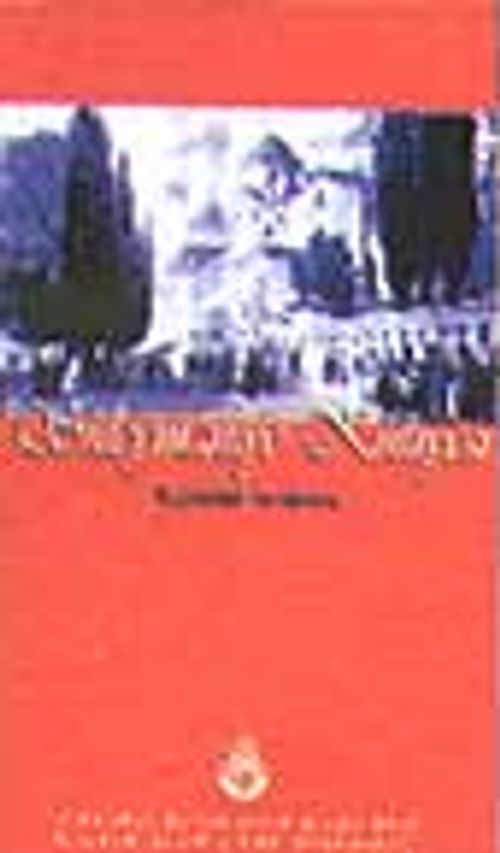 Süleymaniye Külliyesi-VD
