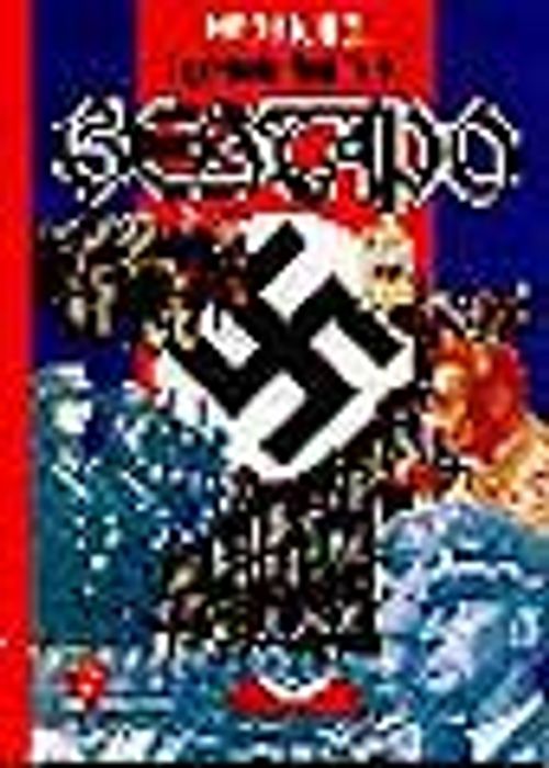 Resimlerle Nazi Tarihi Gestapo