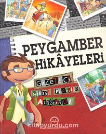 Peygamber Hikayeleri (Ciltli) - Bilgenur Çorlu