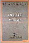 T&uuml;rk Dili S&ouml;zl&uuml;ğ&uuml;