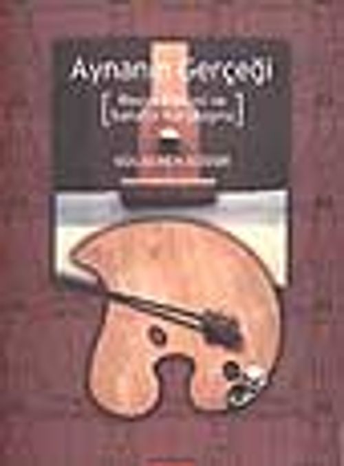 Aynanın Gerçeği