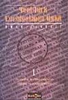Yeni T&uuml;rk Edebiyatında &Ouml;yk&uuml; 1