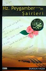 Hz. Peygamber (sav)'in Şairleri