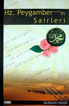 Hz. Peygamber (sav)'in Şairleri