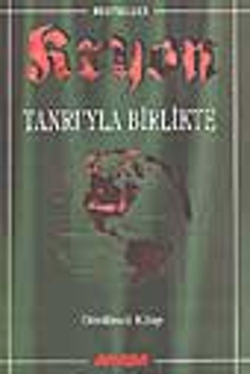 Kryon / Tanrı'yla Birlikte / 4. Kitap
