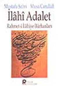 İlahi Adalet
