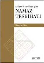 Namaz Tesbihatı (Cep Boy) Şafi ve Hanefilere Göre