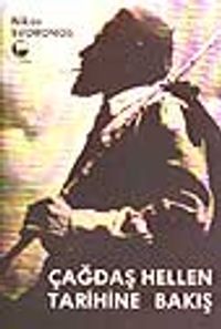 Çağdaş Hellen Tarihine Bakış