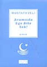 Aramızda Ege Bile Yok!