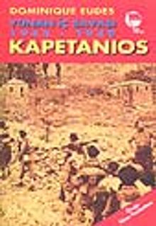 Kapetanios /Yunan İç Savaşı