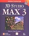 3D Studio Max 3