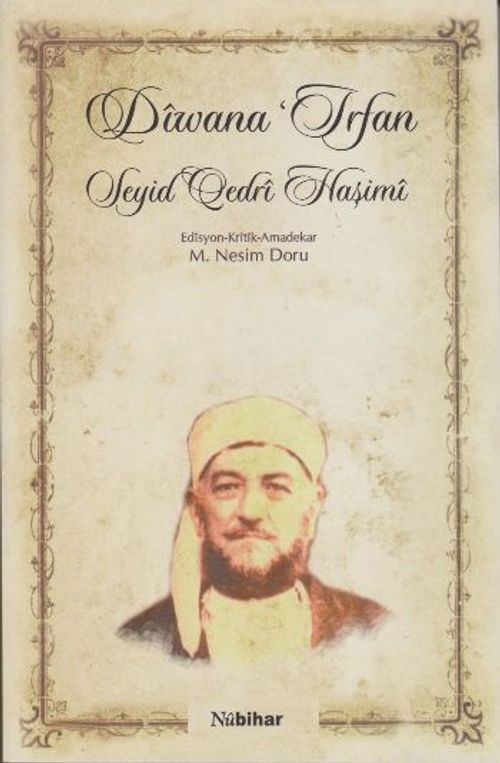 Diwana İrfan Seyid Qedri Haşimi