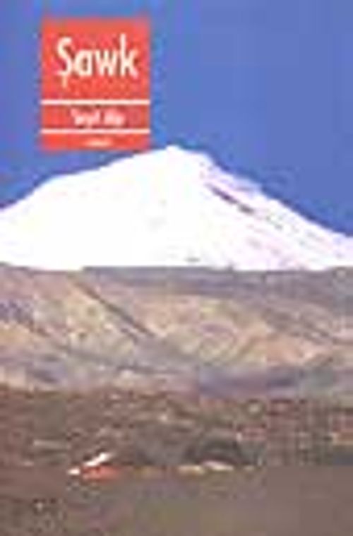 Şawk