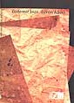 Özdemir ince Evren Ağacı