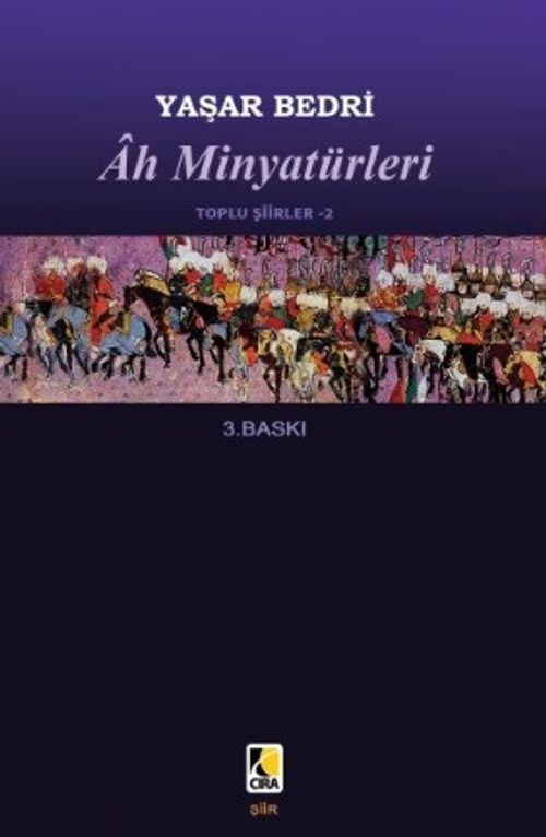 Ah Minyatürleri  