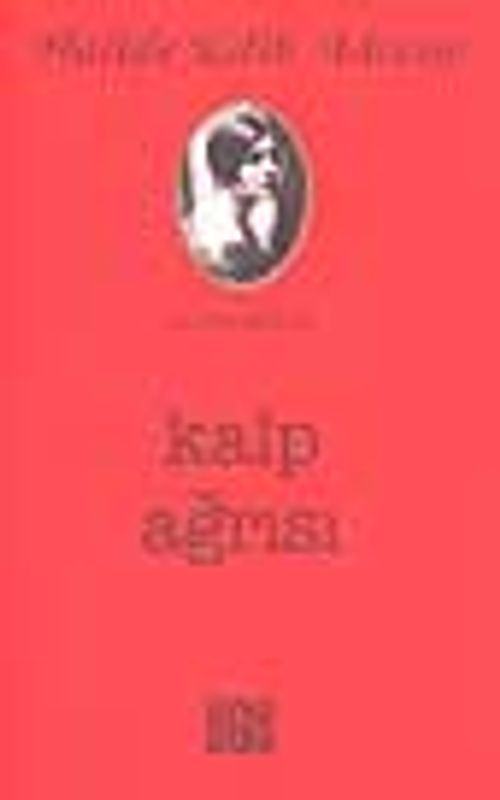 Kalp Ağrısı