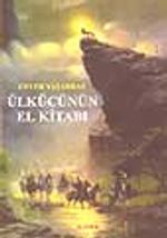 Ülkücünün El Kitabı