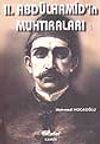 II. Abd&uuml;lhamid'in Muhtıraları