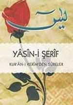 Yasin-i Şerif (cep boy)