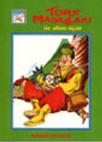 Üç Altın Öğüt (Resimli Türk Masalları)