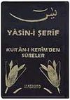 Yasin-i Şerif - (Plastik Kapak Cep Boy)