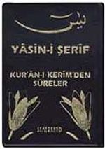 Yasin-i Şerif - (Plastik Kapak Cep Boy)