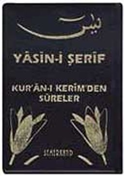 Yasin-i Şerif - (Plastik Kapak Cep Boy)