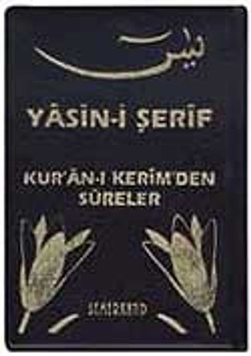 Yasin-i Şerif - (Plastik Kapak Cep Boy)