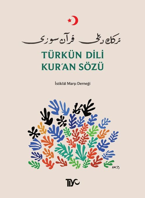 Türkün Dili Kur'an Sözü