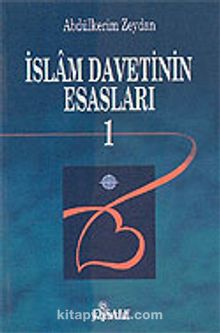 İslam Davetinin Esasları 2 Cilt